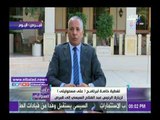 صدى البلد | أحمد موسى يكشف جدول زيارة الرئيس السيسي لقبرص