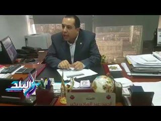 Download Video: صدى البلد | المترو : تلقينا 31 ألف شكوى على الخطوط الساخنة .. و50 جنيها غرامة «المزوغين»