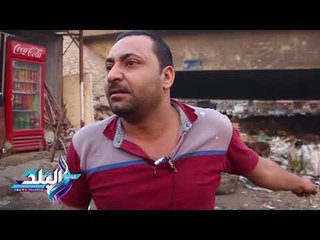 Download Video: صدى البلد | نفق الفيلا 