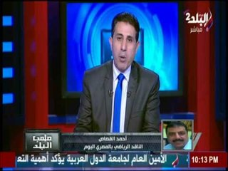 ملعب البلد - مع ايهاب الكومى | الحلقة الكاملة 2-3-2017