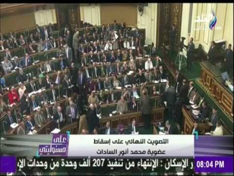 على مسئوليتي - أحمد موسى - يكشف عن اسم الشخص الذى سيخوض الانتخابات على مقعد السادات