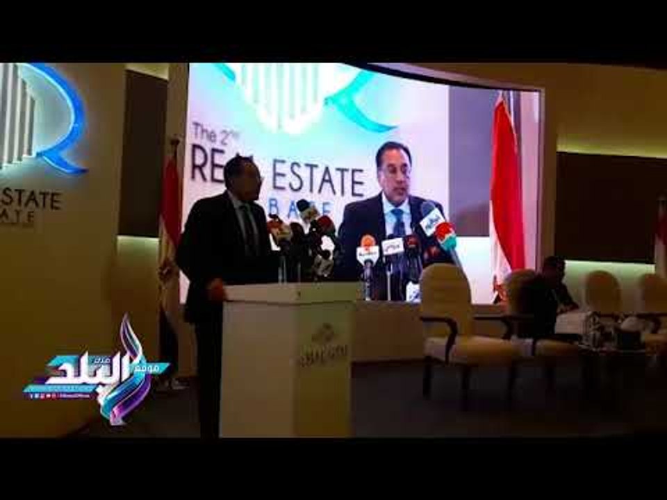 صدى البلد |  مدبولي: مستعدون لدعم مجال القطاع ا...