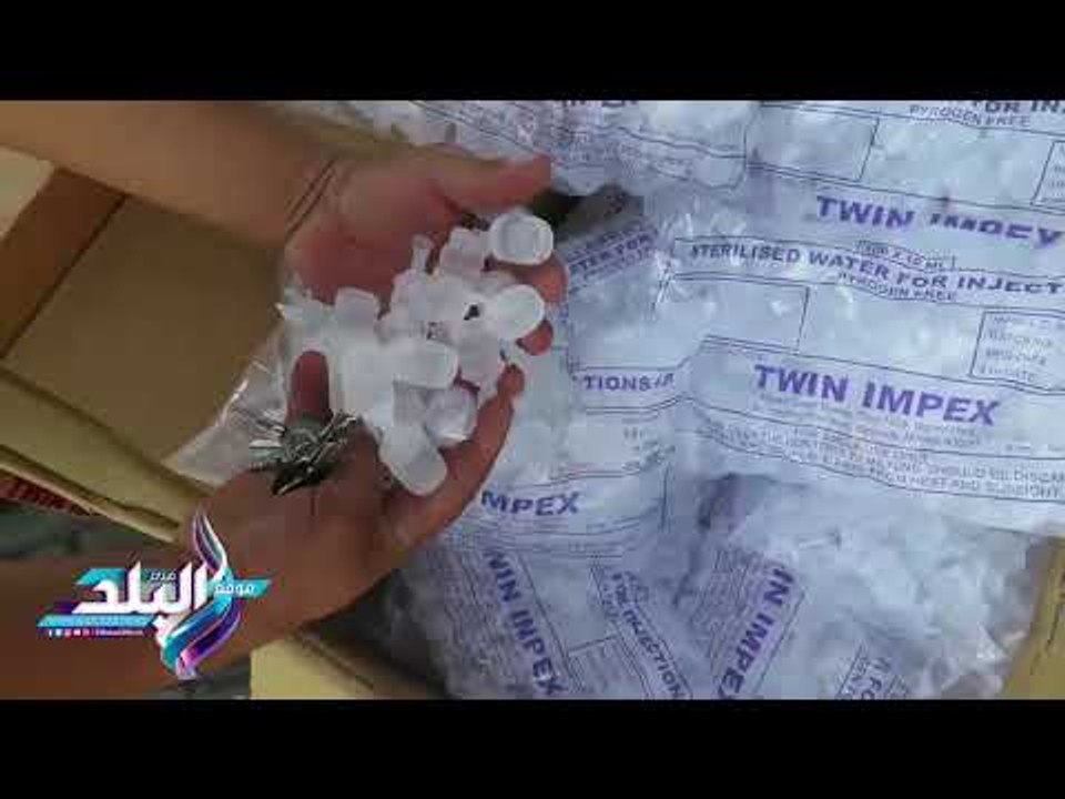 صدى البلد | إحباط تهريب11 مليون قرص مخدر داخل ش...