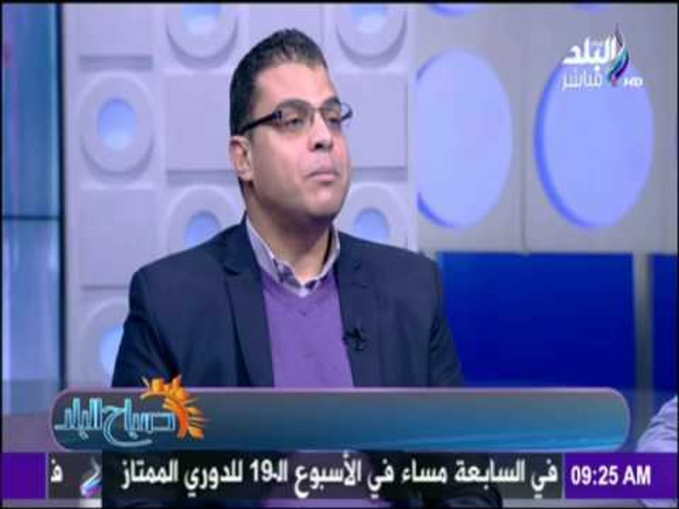 صباح البلد - 3 خطوات لمواجهة الواقع المؤلم في رحلة الشباب إلى الإدمان