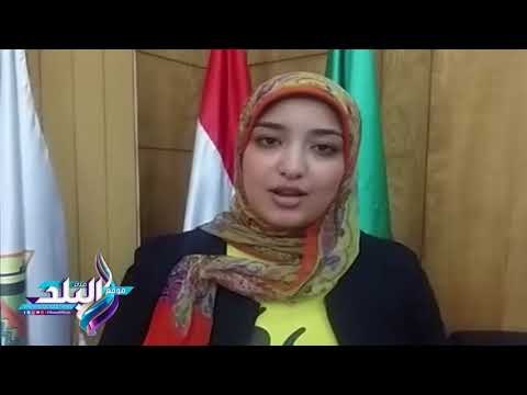 صدى البلد | طالبة بجامعة بنها تتوصل الى نتائج لإستخلاص الذهب من طمى النيل