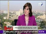 صالة التحرير - هل نجحت زيارة المستشارة الألمانية أنجيلا ميركل إلى مصر؟