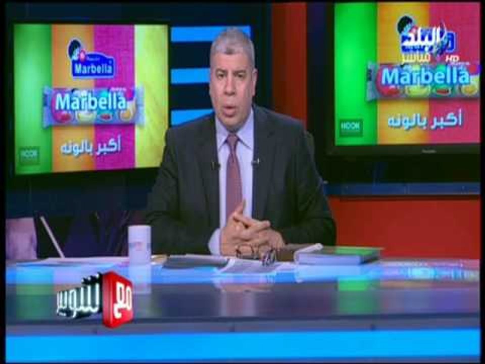 مع شوبير - شوبير يكشف حقيقة استدعاء النياية لـ هانى أبو ريدة حول أزمة بث البطولات الأفريقية