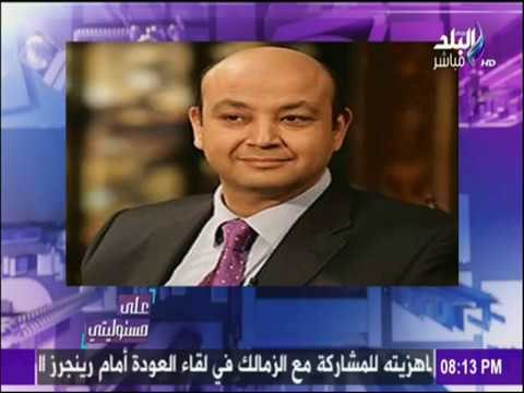 أحمد موسى يكشف تطورات الحالة الصحية للاعلإمي عمرو أديب