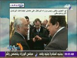 صباح البلد - أبو العينين لرئيس وزراء البرتغال مصر تتبنى ستراتيجية شاملة لتجفيف منابع الإرهاب