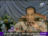 على مسئوليتي - أحمد موسى - مشير طنطاوي: لم يُطلب من القوات المسلحة إستخدام النيران ضد المتظاهرين