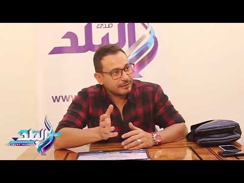 صدى البلد | محمد نجاتى فى ندوة صدى البلد :سعيد بردود الافعال على فيلم الفندق