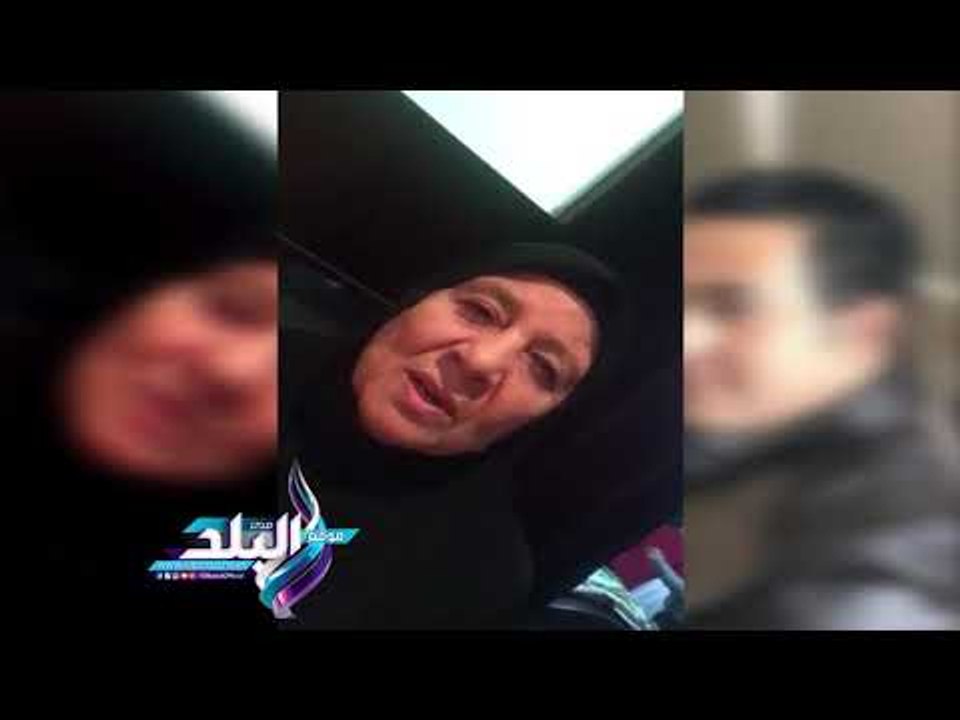 صدى البلد |  جدة الحايس :"الغالى رجع حضنى وربنا يخلى السيسى"