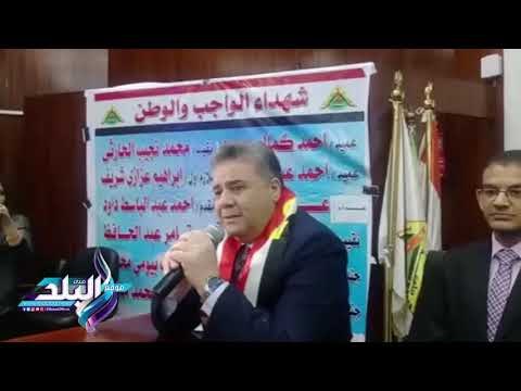 صدى البلد | رئيس جامعة بنها للشباب:حافظوا على بلادكم وتصدوا للمؤمرات