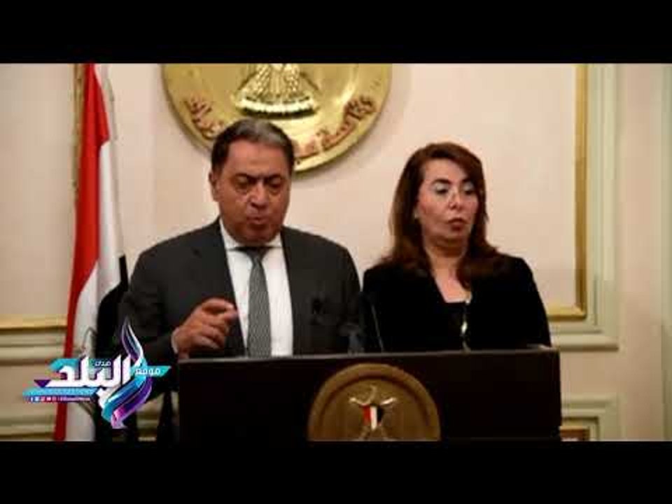 صدى البلد |  وزير الصحة: فتح 4 غرف عمليات في دار الشفاء لإسعاف مصابي مسجد الروضة