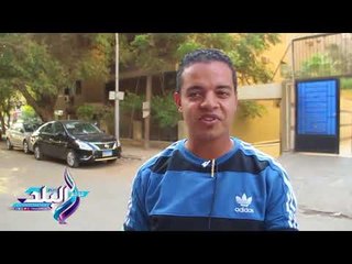 صدى البلد |  توقعات جمهور الزمالك والأهلى على مباراة فريقهم بدور الـ32 بالكأس