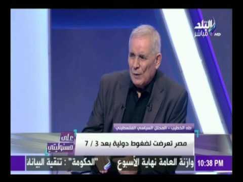 على مسئوليتي - أحمد موسى - طه الخطيب: يكشف علاقة حمد بن جاسم بالتآمر على مصر وسوريا