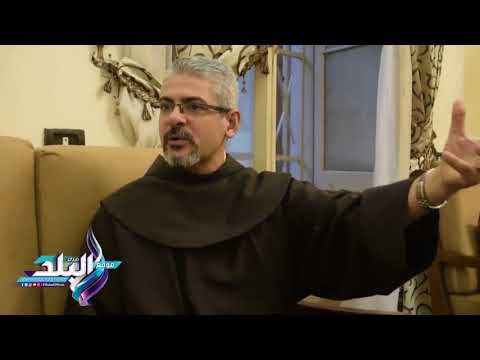 صدى البلد | الأب بطرس دانيال في حواره لصدى البلد: استمرار السيسي في الرئاسة «خير لمصر»والفن رسالة