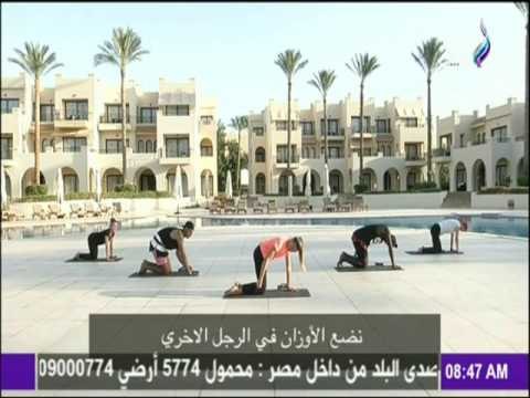 صباح البلد - تمارين رياضية لتنشيط العضلات بإستخدام الاوزان
