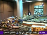 صباح البلد - متحف القطارات بمحطة مصر