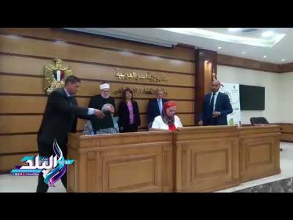 صدى البلد | اتفاقية تعاون بين التضامن والجمعيات...