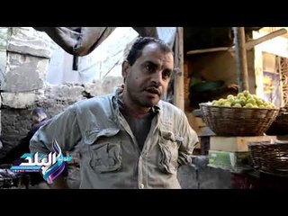 صدى البلد | أسعار اللحوم فى مستوى"الغلابة ".. والأسماك تنخفض بعد زيادة العرض