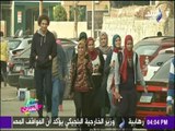 ست الستات - رأى الشارع المصري فى مواجهة الزيادة السكانية