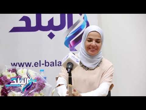 صدى البلد | منى عبد الغنى: أسم وحيد حامد شجعنى على سرى للغاية وهناك مباراه بين الفنانين
