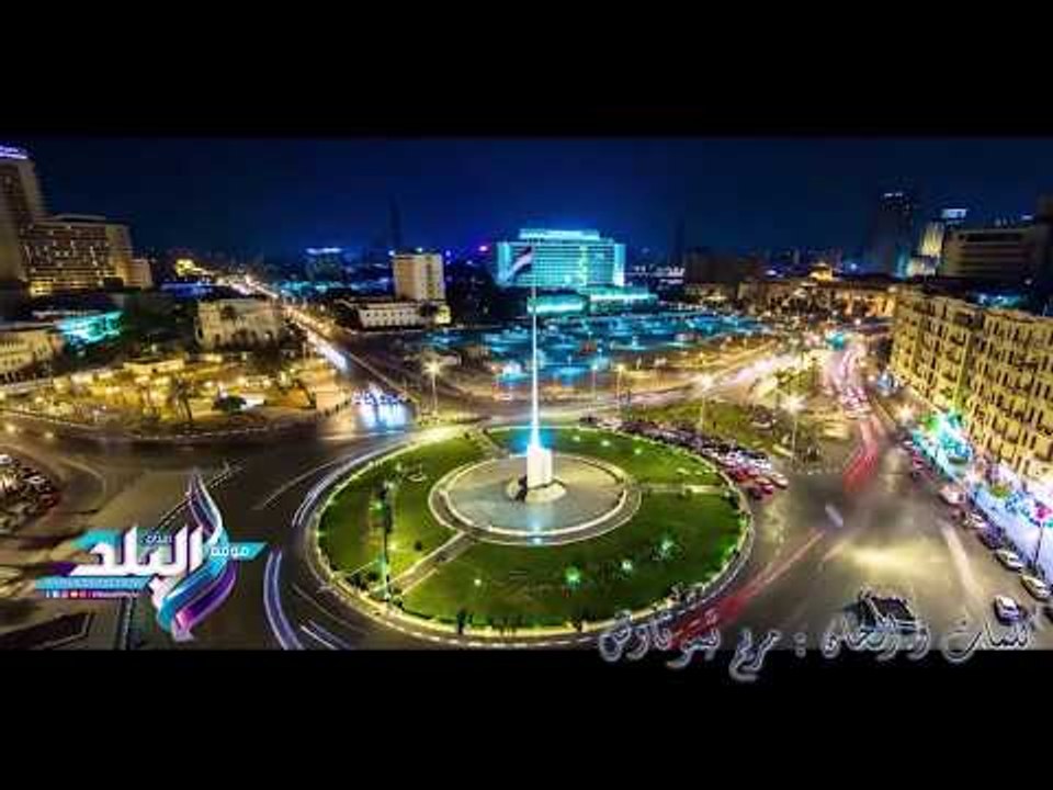 صدى البلد | شاهد اغنية حملة "علشان تبنيها"
