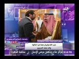 صدى البلد | رئيس تحرير عكاظ يكشف مخططا لاغتيال سعد الحريري وأسباب وجوده بالسعودية