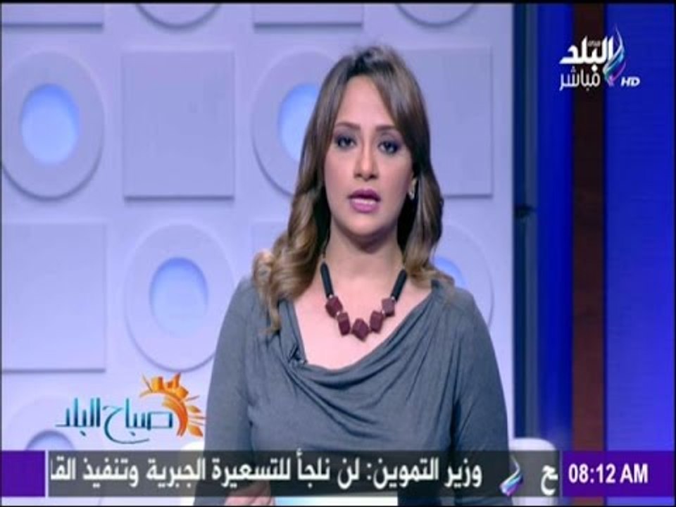 صباح البلد - النعسانى عن ضبط الرقابة الإدارية لمهندس تقاضى رشوة 35 مليون"خلصونا من معدومي الضمير"