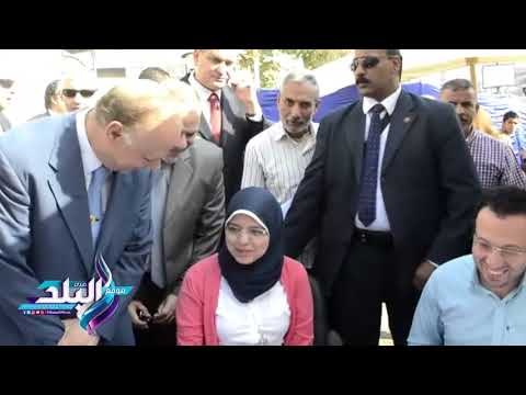 صدى البلد | محافظ القاهرة يفتتح ملتقى التوظيف الثاني بمصر الجديدة
