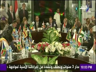 اجتماع رجل الأعمال محمد أبو العينين مع الوفد الاعلامى الأفريقي