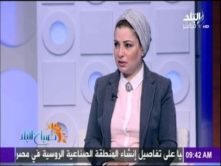 طرق كتابة "السيرة الذاتية" وكيفية الاستعداد لمقابلات العمل