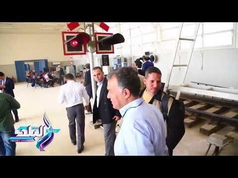 صدى البلد | وزير النقل يتفقد معهد وردان لتدريب وتأهيل العاملين بالسكك الحديدية