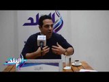 صدى البلد | أبو النجا يكشف تأثير الفول والطعمية على جسم الإنسان