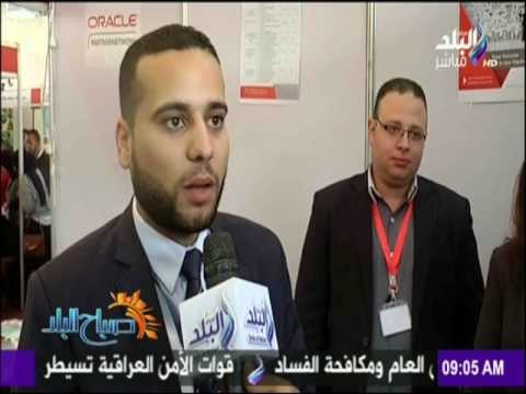 صباح البلد - ، ملتقى التدريب وتسويق خدمات المراكز والوحدات الجامعية