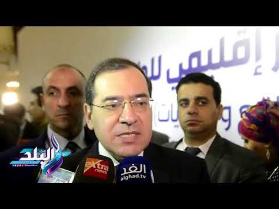 صدى البلد |  الملا: بدء إنتاج حقل ظهر يحقق وفرً...