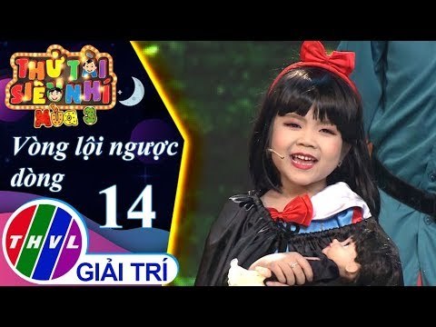 THVL | Thử tài siêu nhí Mùa 3 - Tập 14[5]: Bạch Tuyết Và Bảy Chú Lùn - Đỗ Hoàng Minh Vy