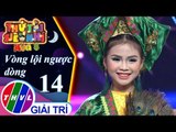 THVL | Thử tài siêu nhí Mùa 3 - Tập 14[2]: Cô Đôi Thượng Ngàn - Phương Nhi