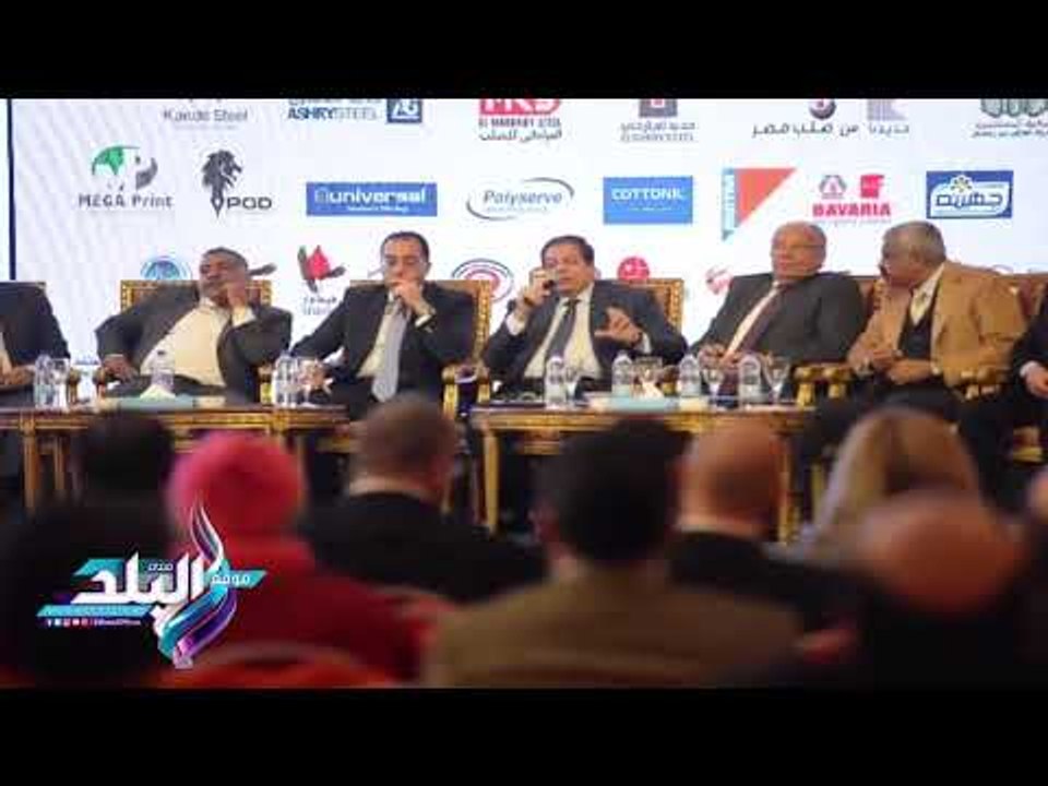 صدى البلد | «أبو العينين» انخفاض القوى الشرائية...