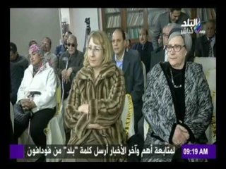 صباح البلد - ندوة بعنوان الأمم المتحدة والأزمة السورية