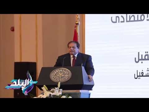 صدى البلد | أبوالعينين: مصر بقيادة الرئيس السيسى تخطو نحو آفاق جديدة من النهضة والتطور