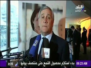 صباح البلد - فى اليوم العالمى للمرأة رئيس البرلمان الأوروبي مرأة مصرية هى سلاح حقيقي للانتصار