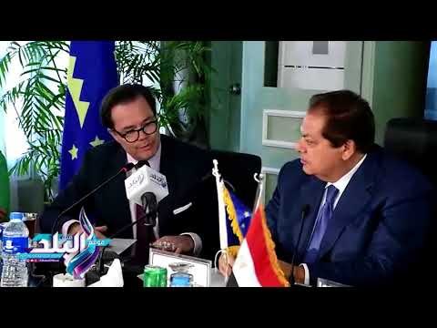 صدى البلد | بدء اجتماع مجلس الأعمال المصري الأوروبي برئاسة محمد أبو العينين