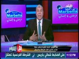 مع شوبير - حقيقة مؤسفة.. «الدوري المصري» لم يعود إلى الملاعب