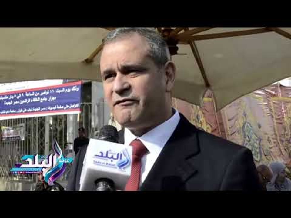 صدى البلد | برلماني: تخفيف العبء عن الحكومة في تشغيل الشباب بملتقيات التوظيف