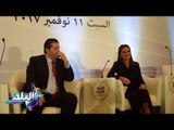 صدى البلد | وزير الاستثمار التونسي: نسعى لتعزيز علاقتنا الاقتصادية بمصر
