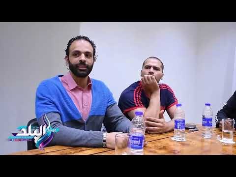 صدى البلد | لاعب يد الزمالك لـ صدى البلد : تغلبنا على حكم النهائي الافريقي قبل الترجي