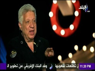 مرتضي منصور يفجر مفاجاءة « لم أقسم أمام البرلمان علي احترام الدستور »