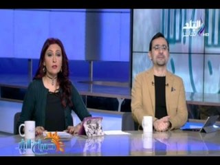 صباح البلد - ( رشا مجدي _ أحمد مجدي ) 19-3-2017